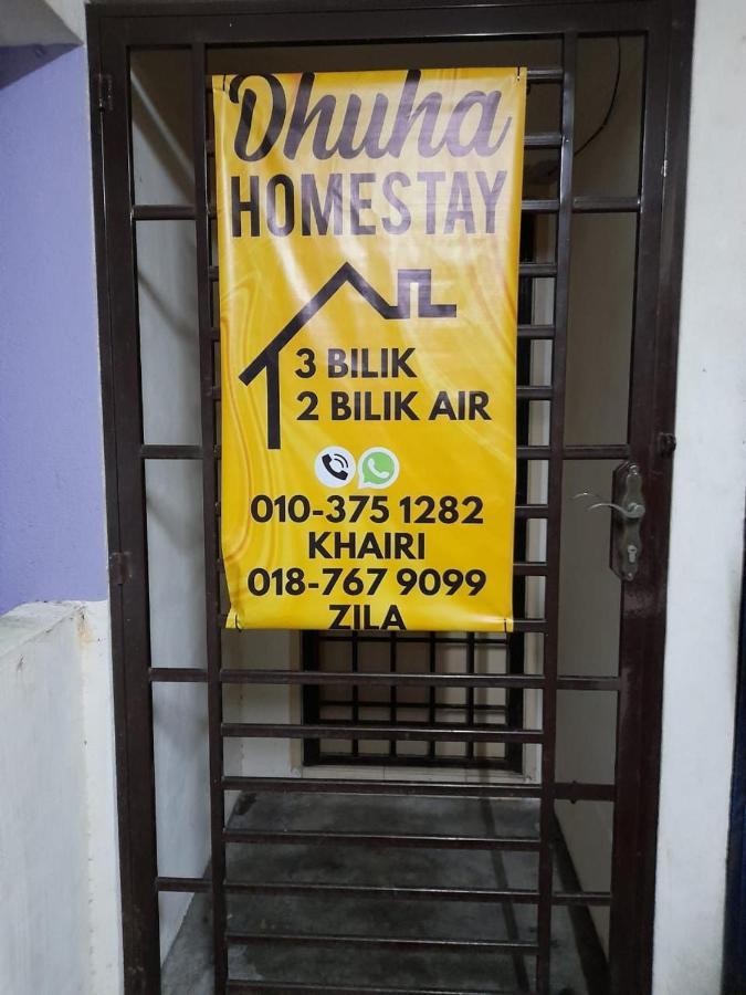 Dhuha Homestay @ Seri Alam Masai , Johor Eksteriør billede